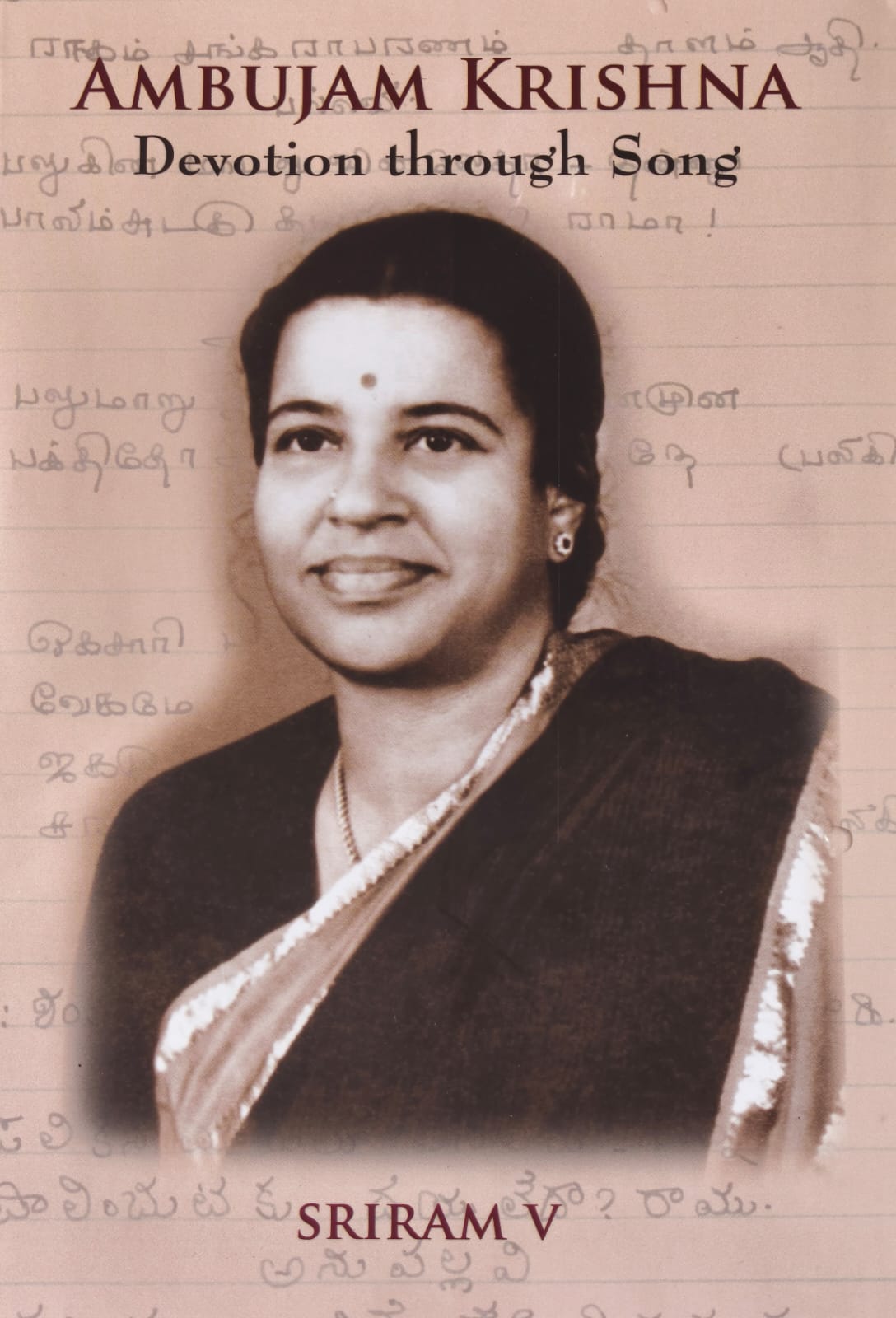 Ambujam Krishna - Devotion through Song